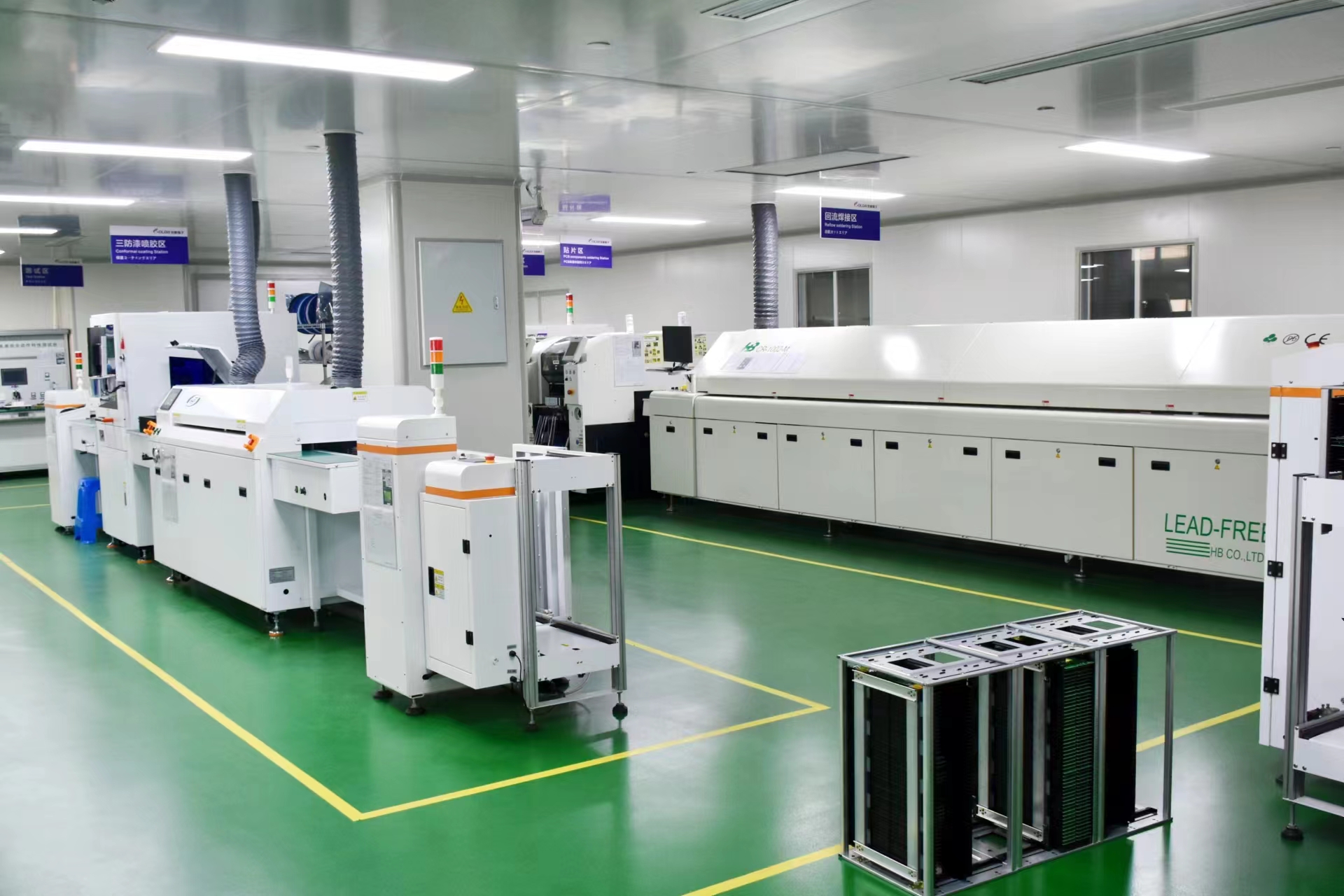 金龙电子 金龙电子